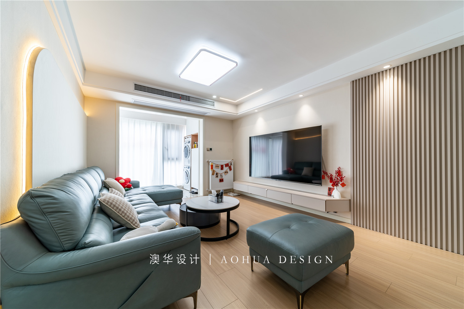 中建星光城128㎡,中建星光城,现代奶油