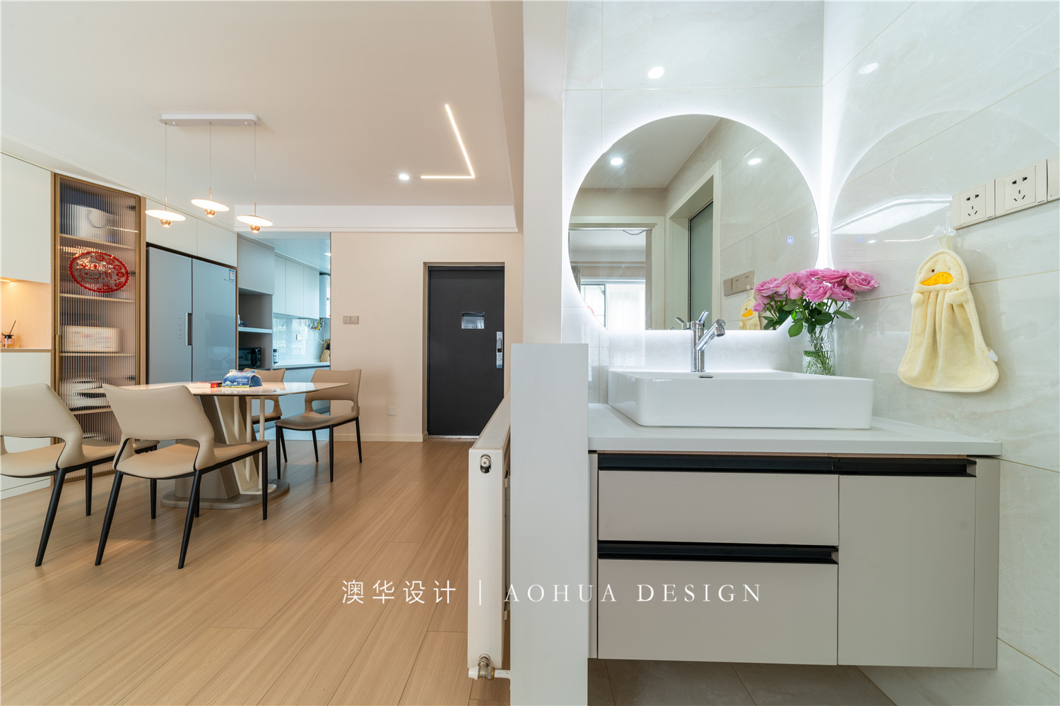 中建星光城128㎡,中建星光城,现代奶油