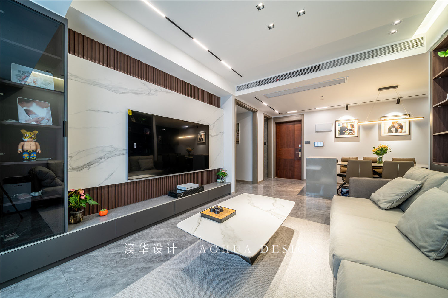 远洋万和四季127㎡