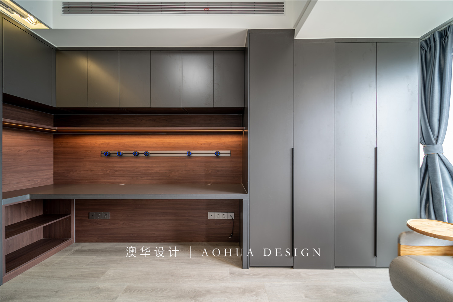 远洋万和四季127㎡