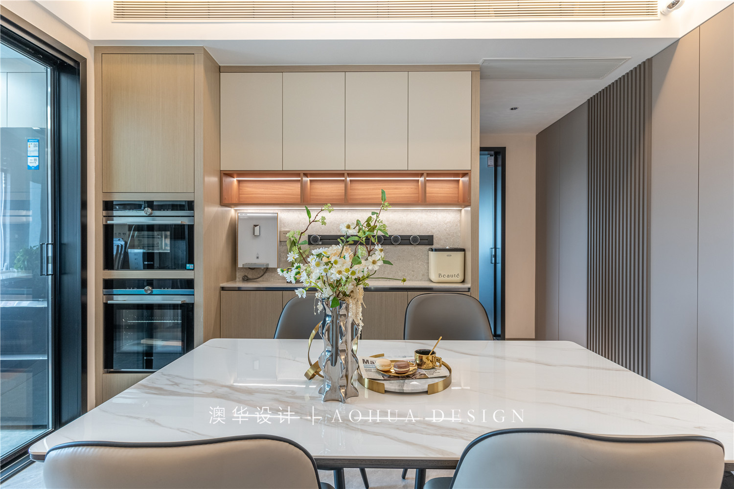 葛洲坝世纪花园161㎡