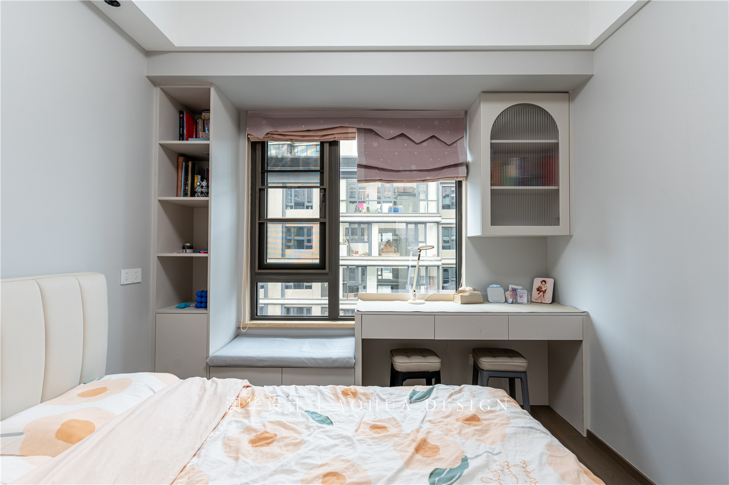 昆仑御142㎡现代简约