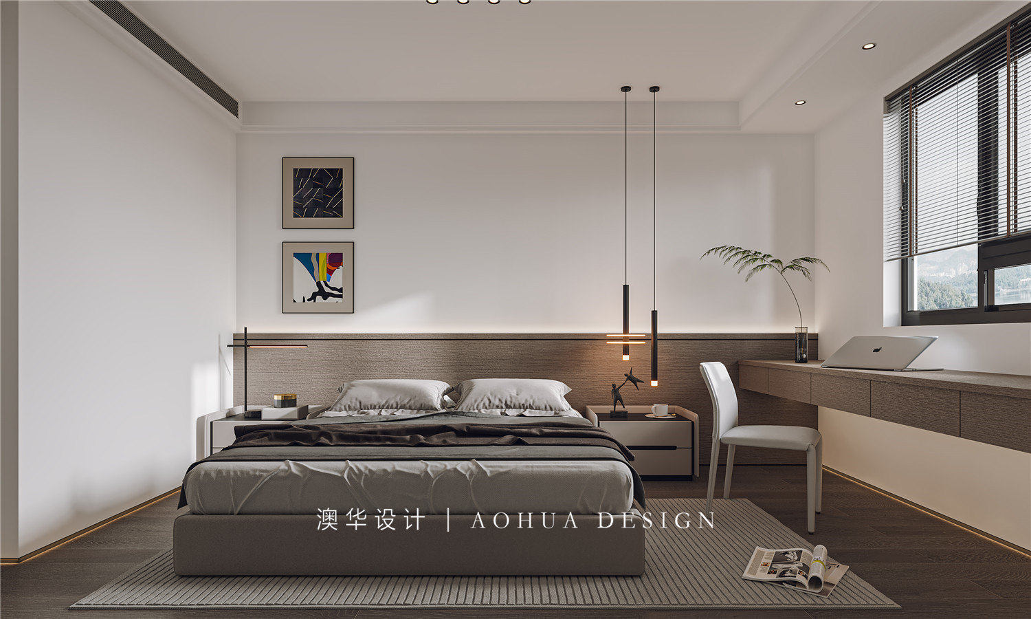 华侨城欢乐天际126㎡