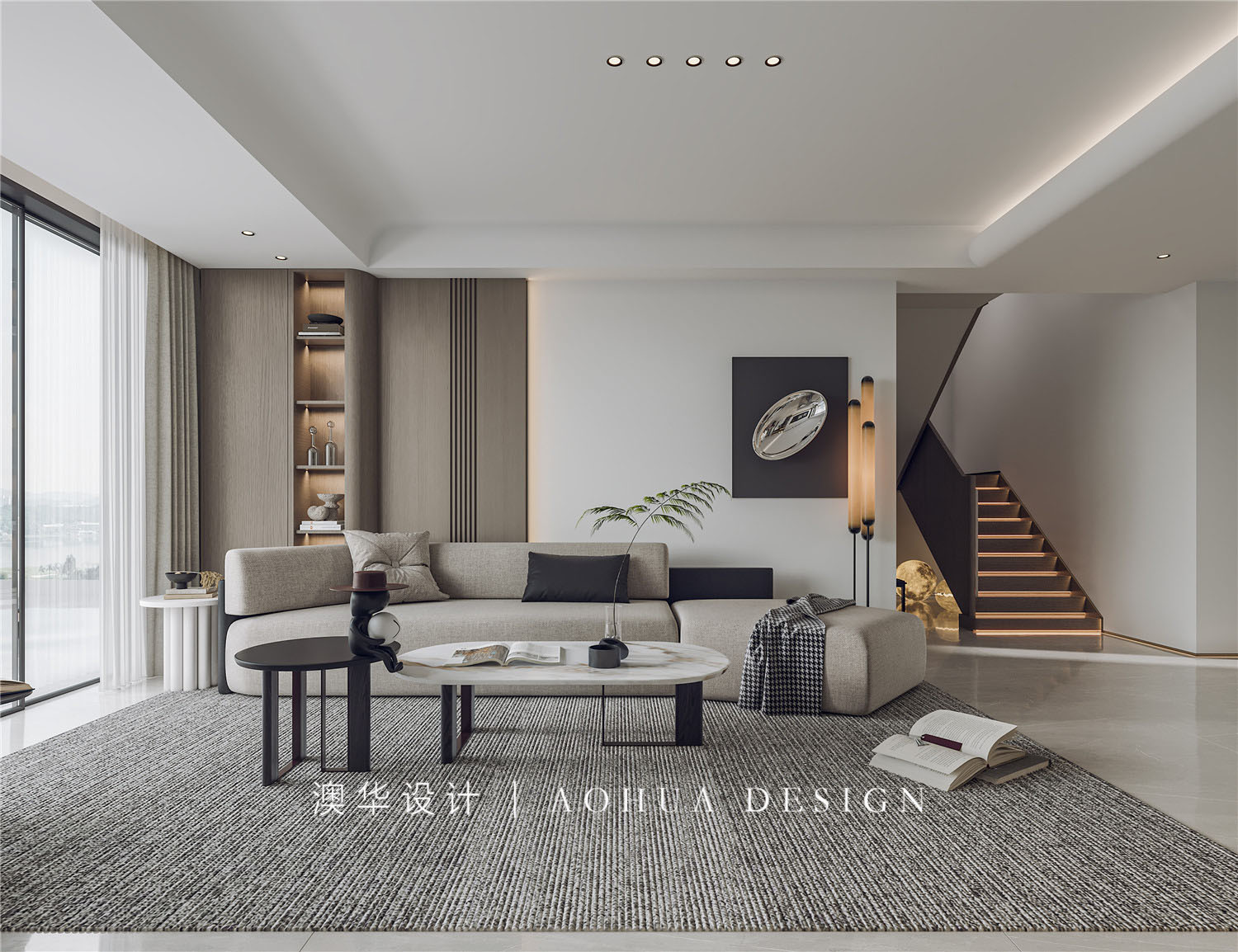 华侨城欢乐天际126㎡