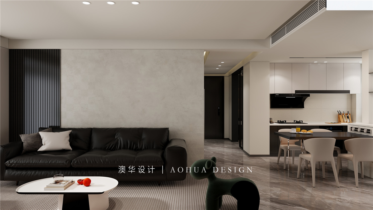 中建壹品澜湾125㎡现代风