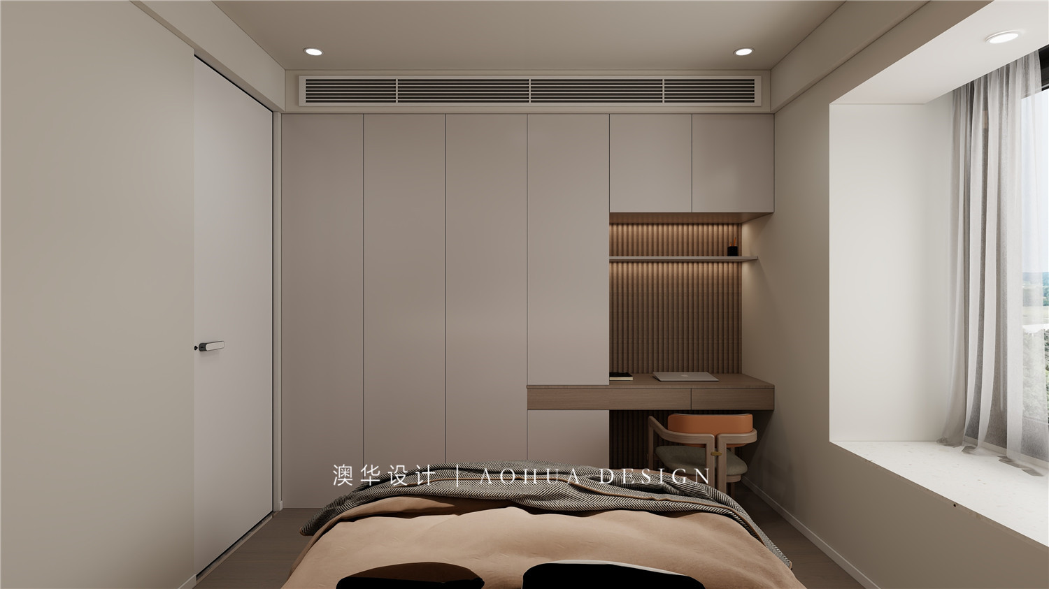 中建壹品澜湾125㎡现代风