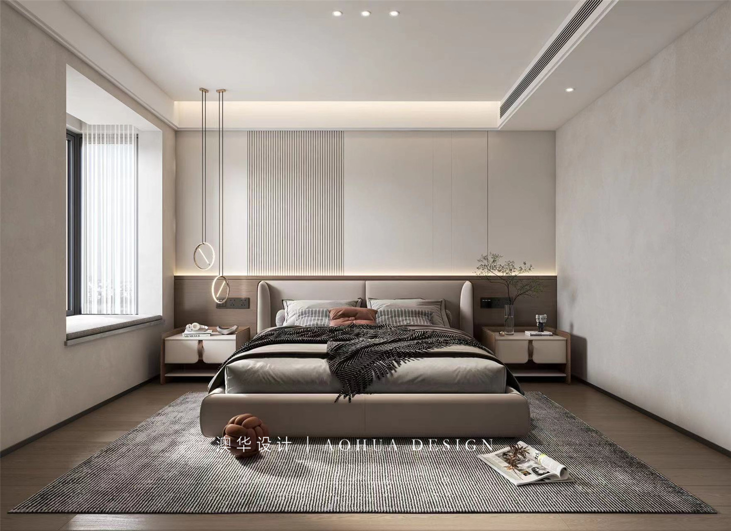 广电光谷家223㎡现代风