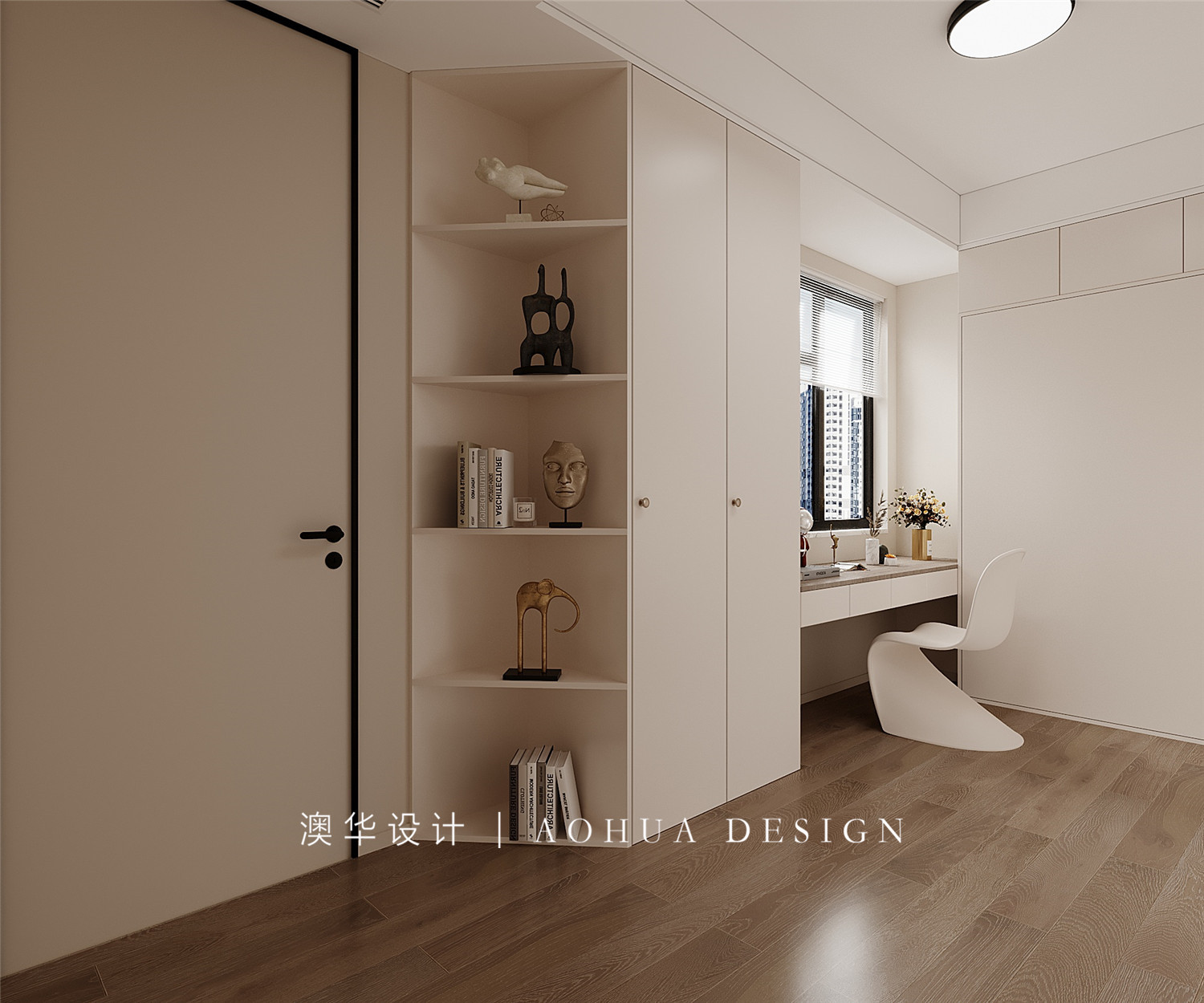 融创玖玺台118㎡奶油风