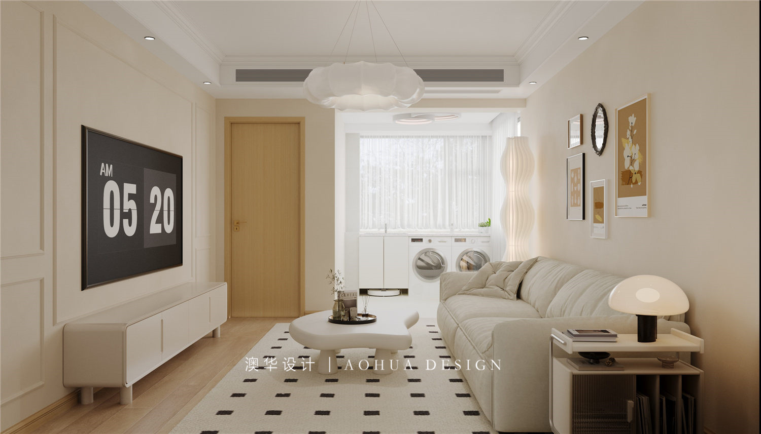 福星惠誉东湖城92㎡原木奶油