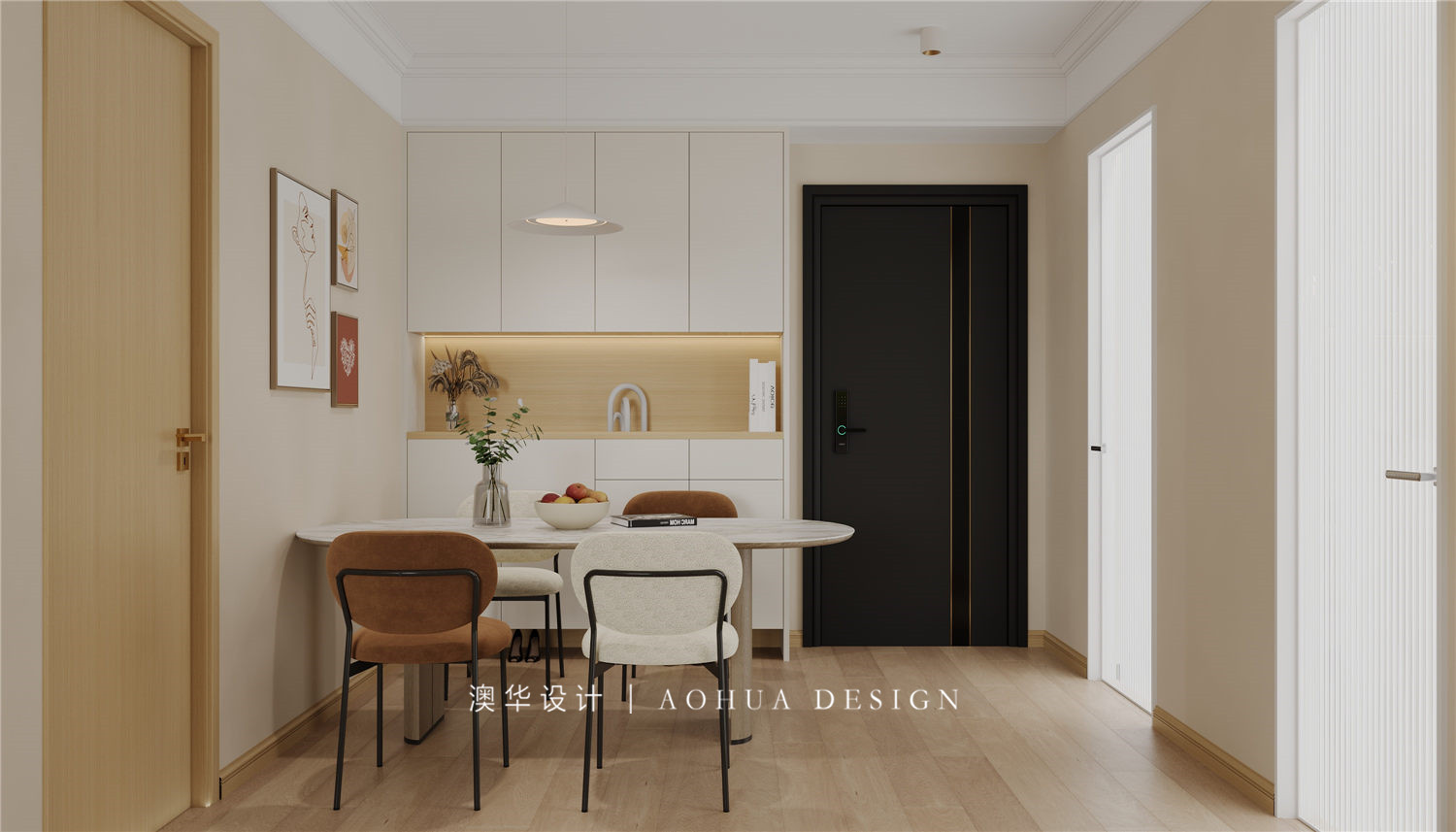 福星惠誉东湖城92㎡原木奶油