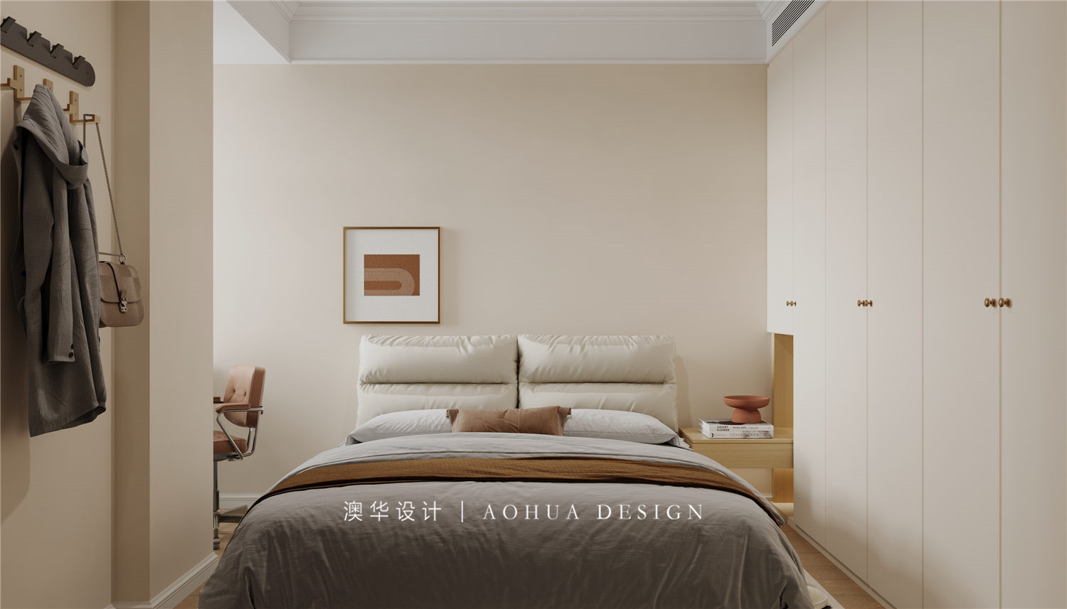 福星惠誉东湖城92㎡原木奶油