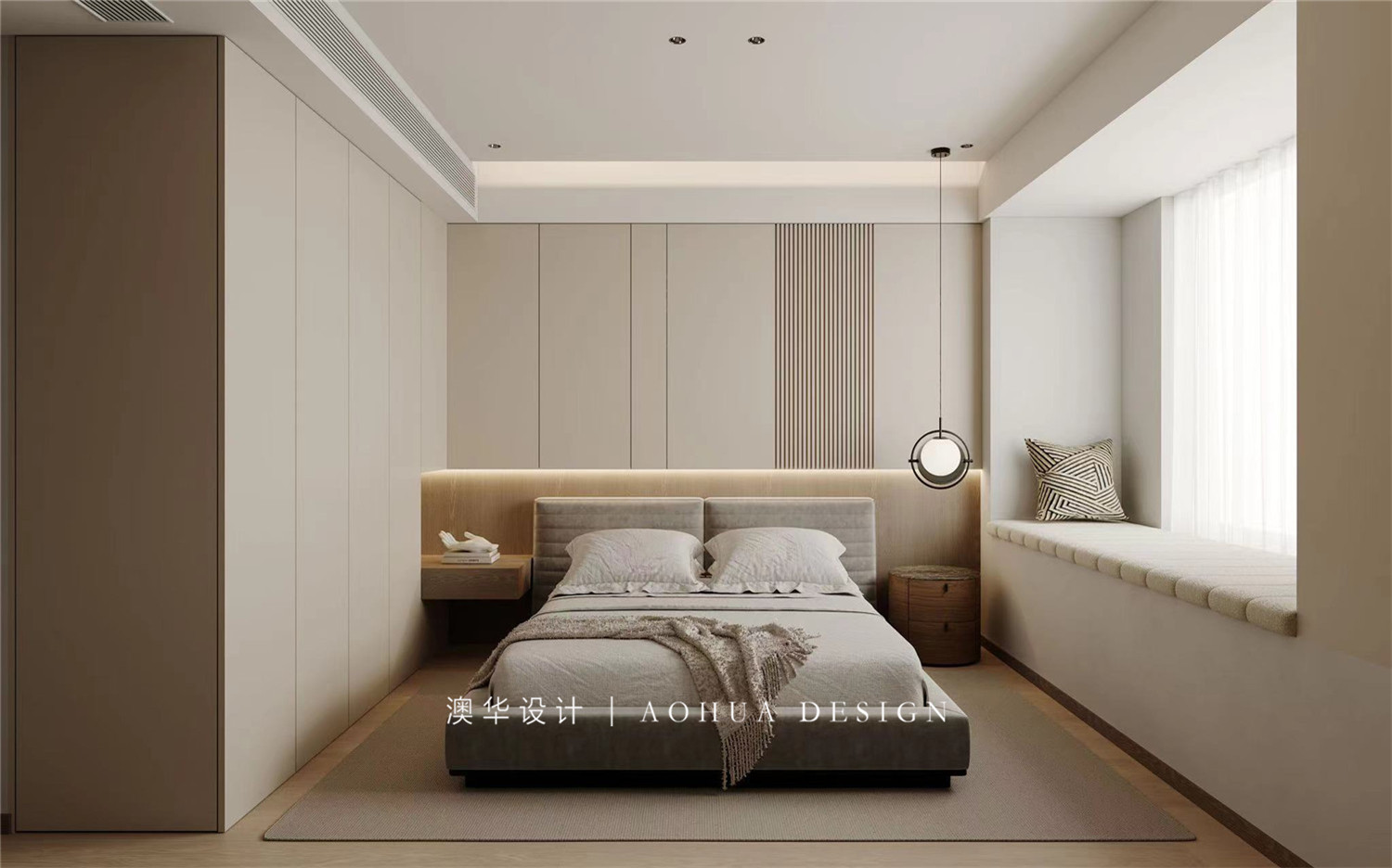 海军工程大学131㎡现代轻奢