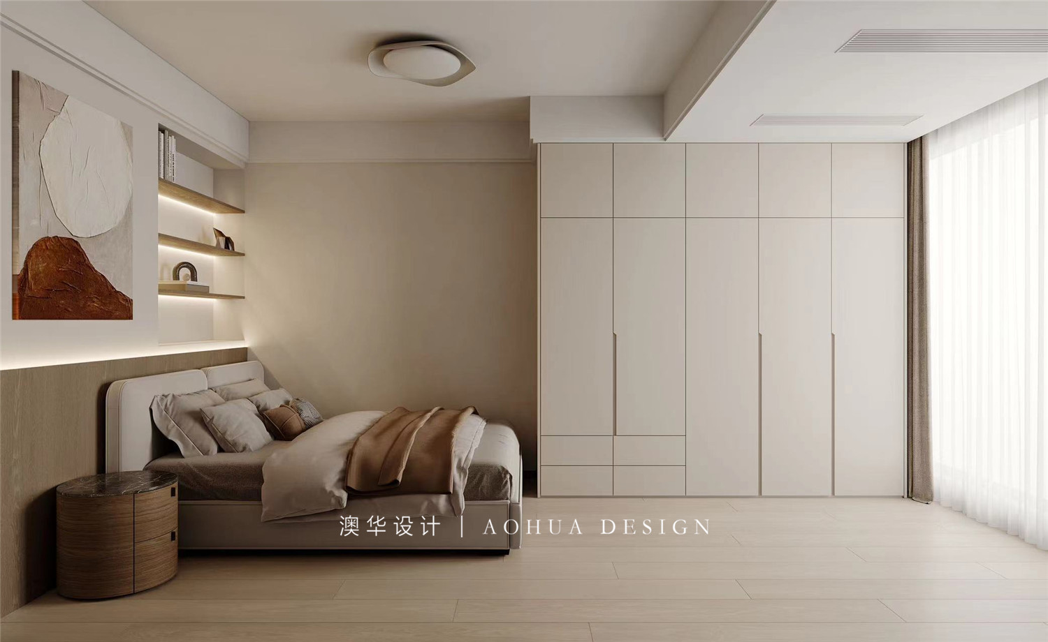 海军工程大学131㎡现代轻奢