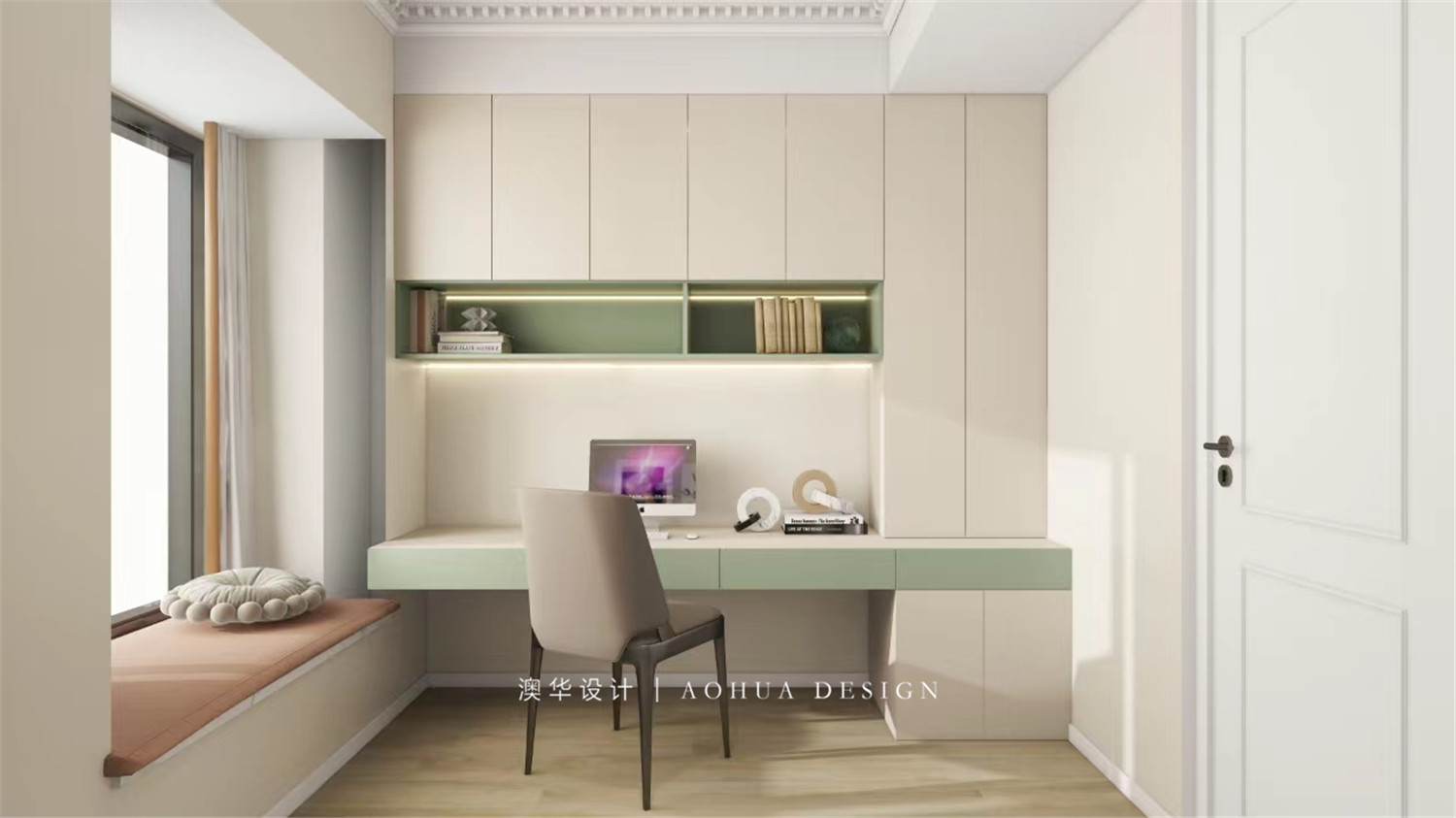 首地云梦台168㎡法式轻奢