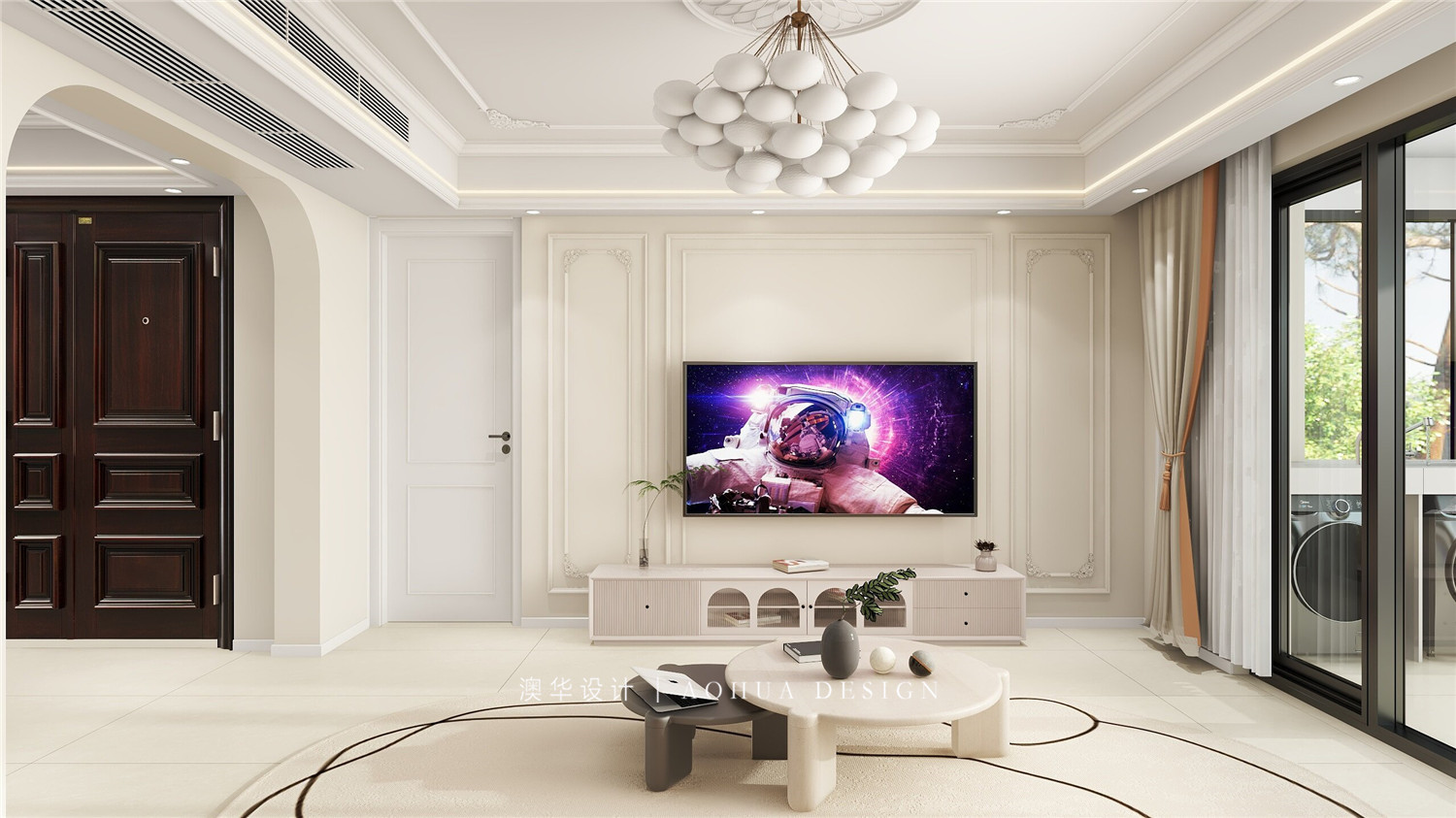 首地云梦台168㎡法式轻奢