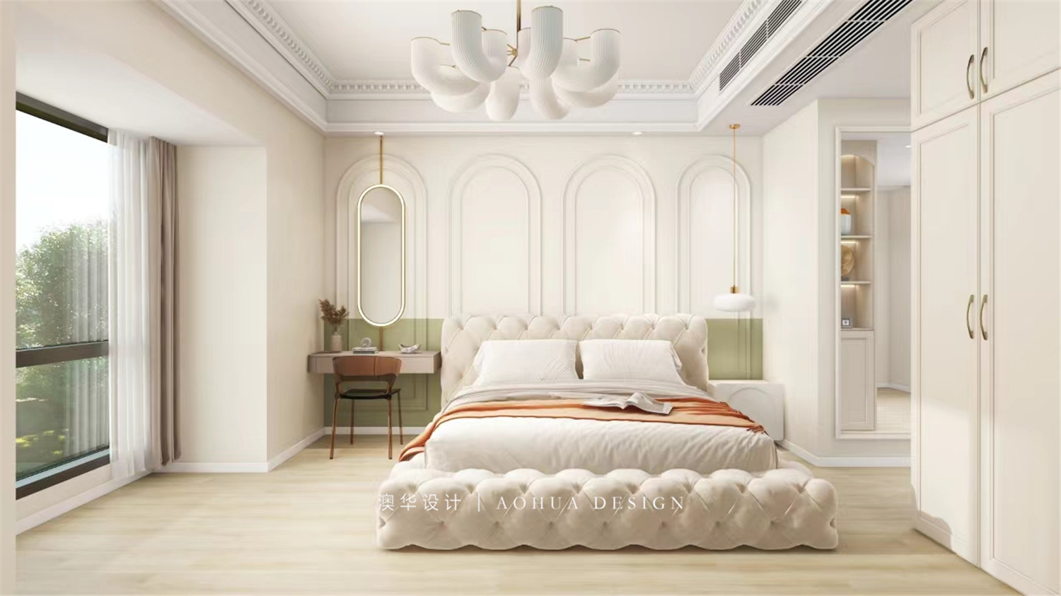 首地云梦台168㎡法式轻奢