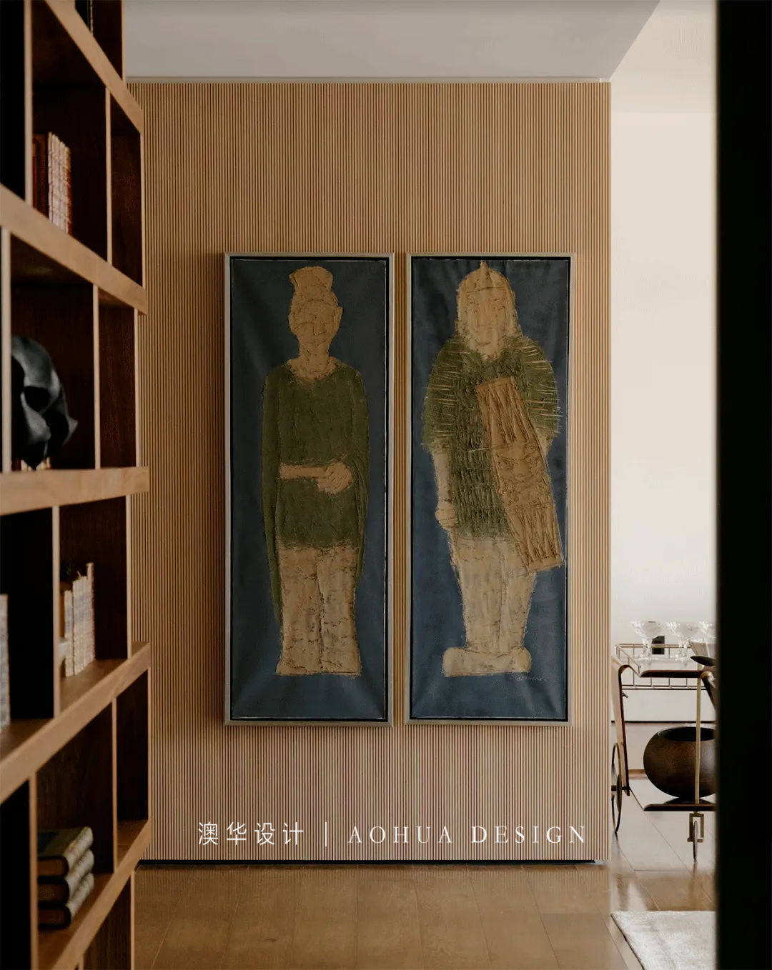 东湖天下182㎡中古风