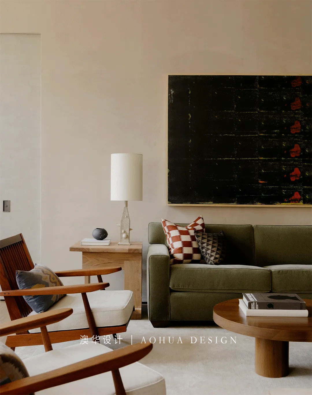 东湖天下182㎡中古风