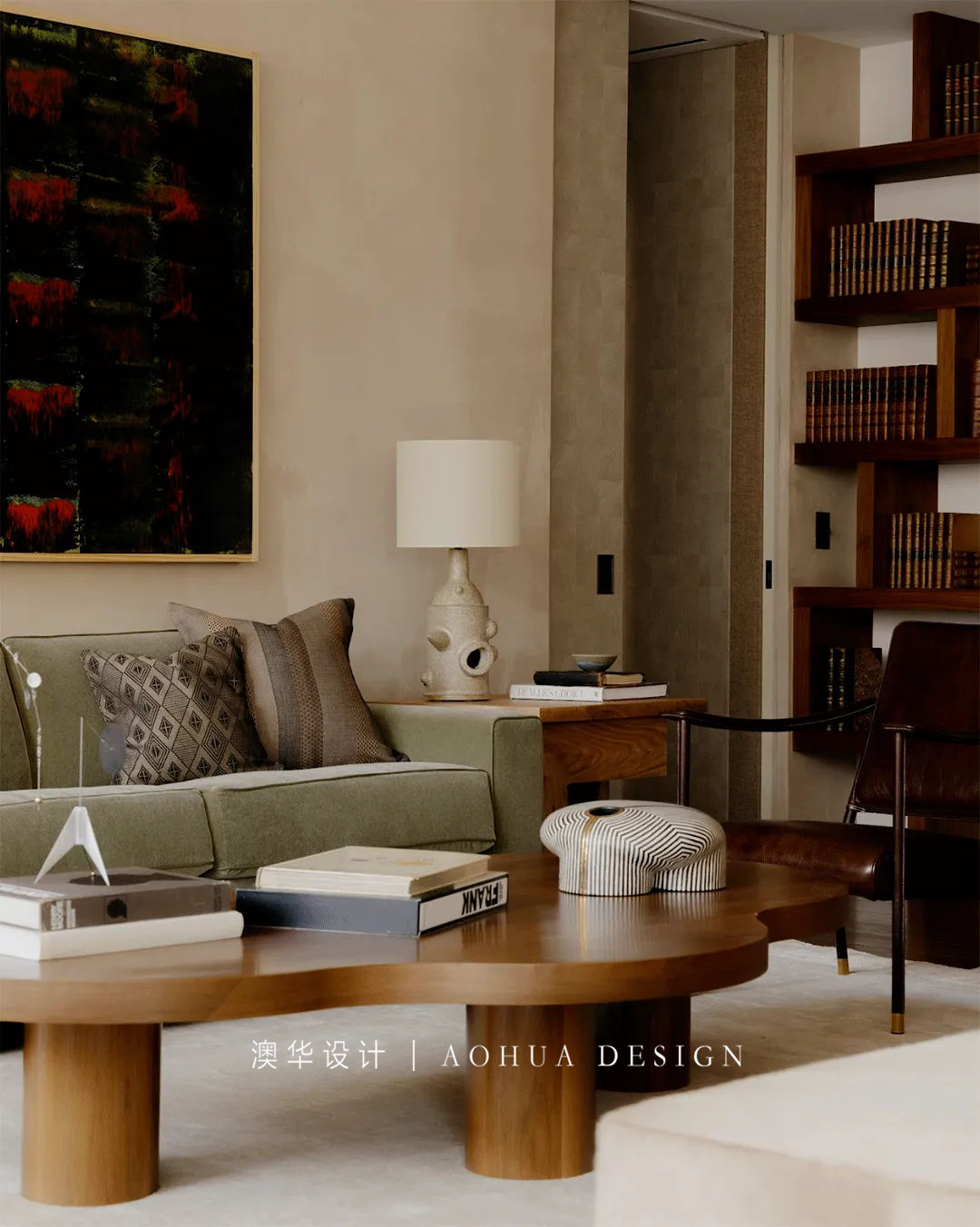 东湖天下182㎡中古风