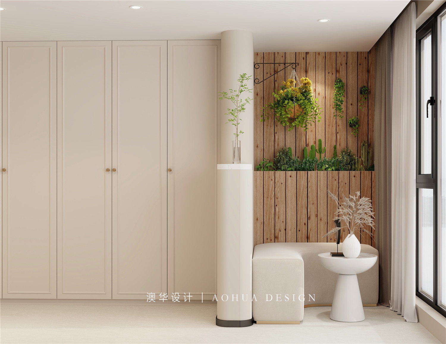 华侨城欢乐天际120㎡法式奶油