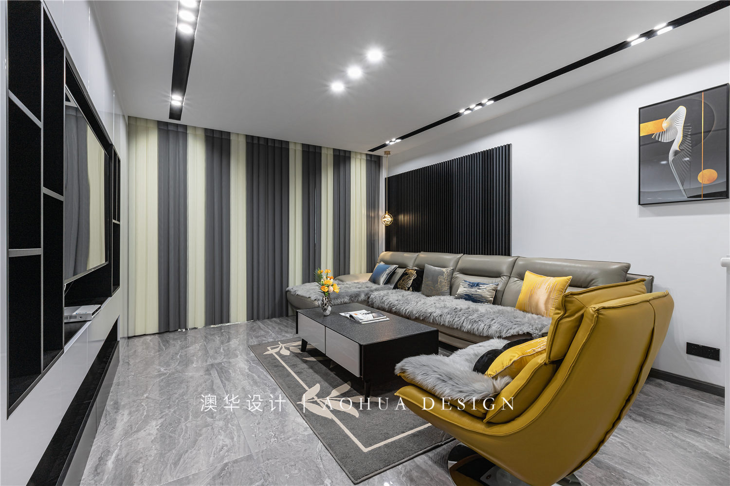 滨江苑130㎡现代黑白灰