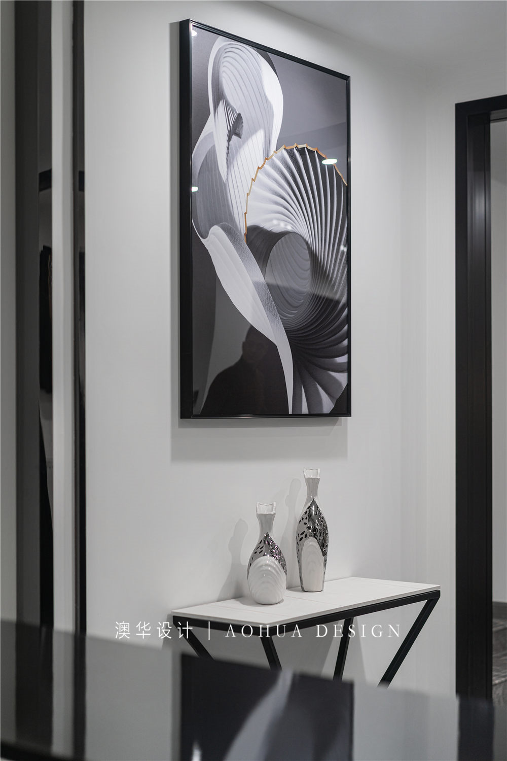 滨江苑130㎡现代黑白灰