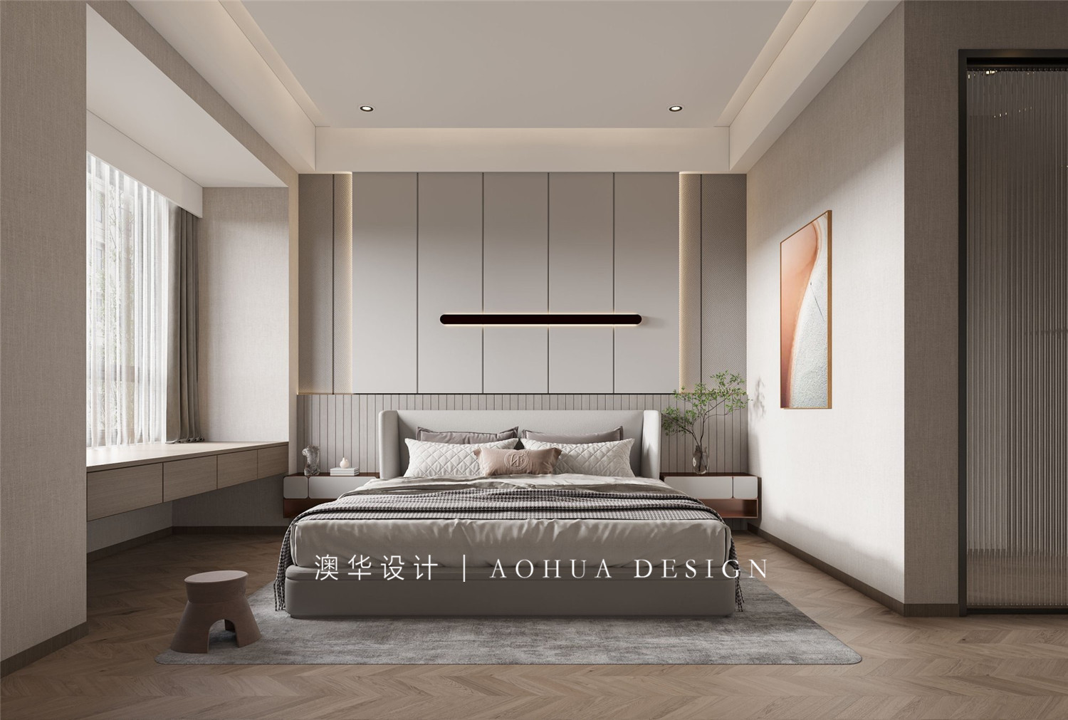 金科城140㎡现代风