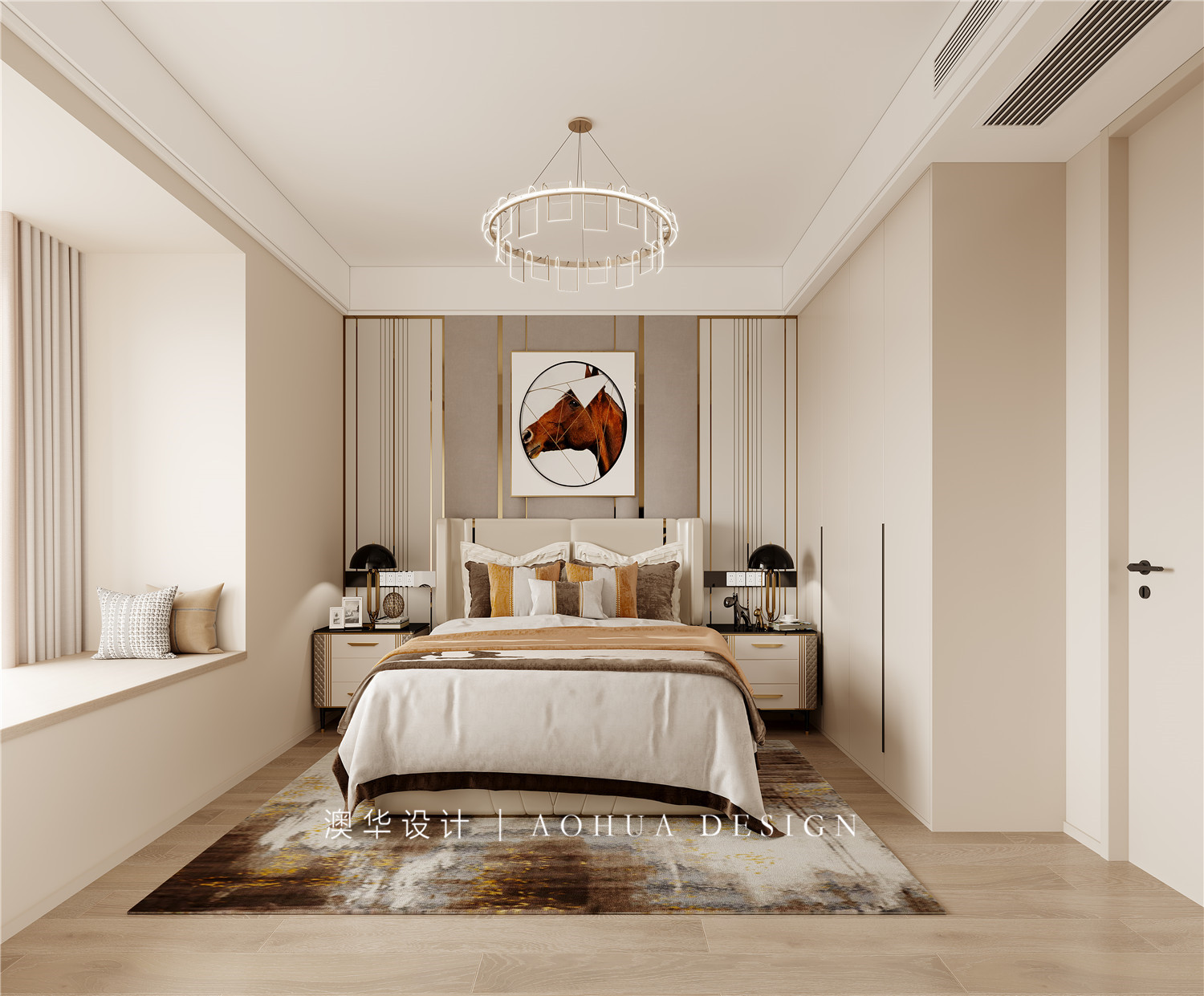 锦绣龙城190㎡现代轻奢