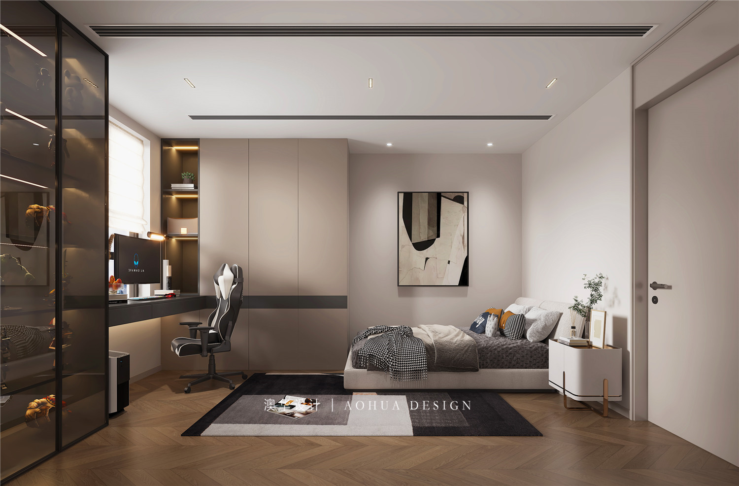 香樾洲140㎡现代轻奢