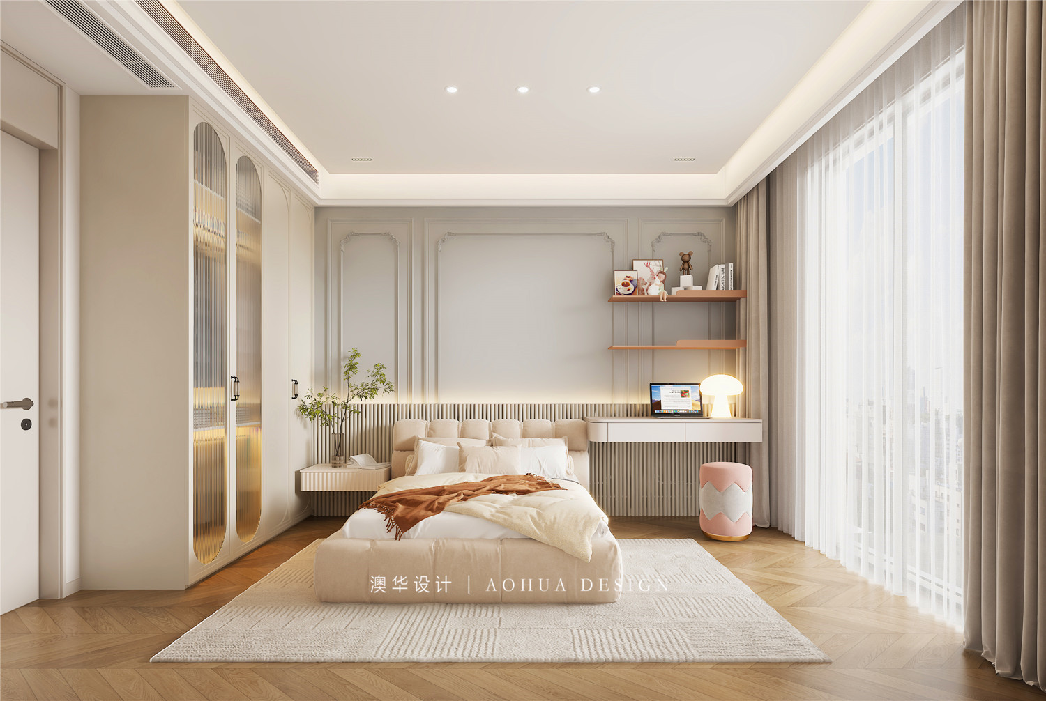 香樾洲140㎡现代轻奢