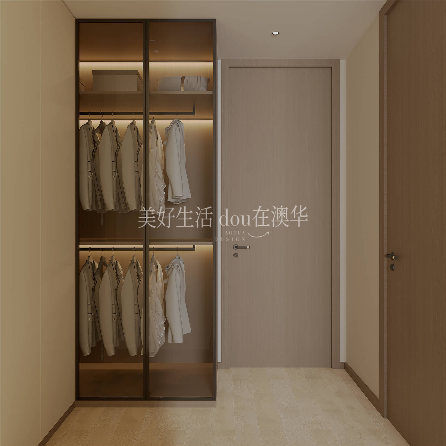 凤起听澜140㎡现代风