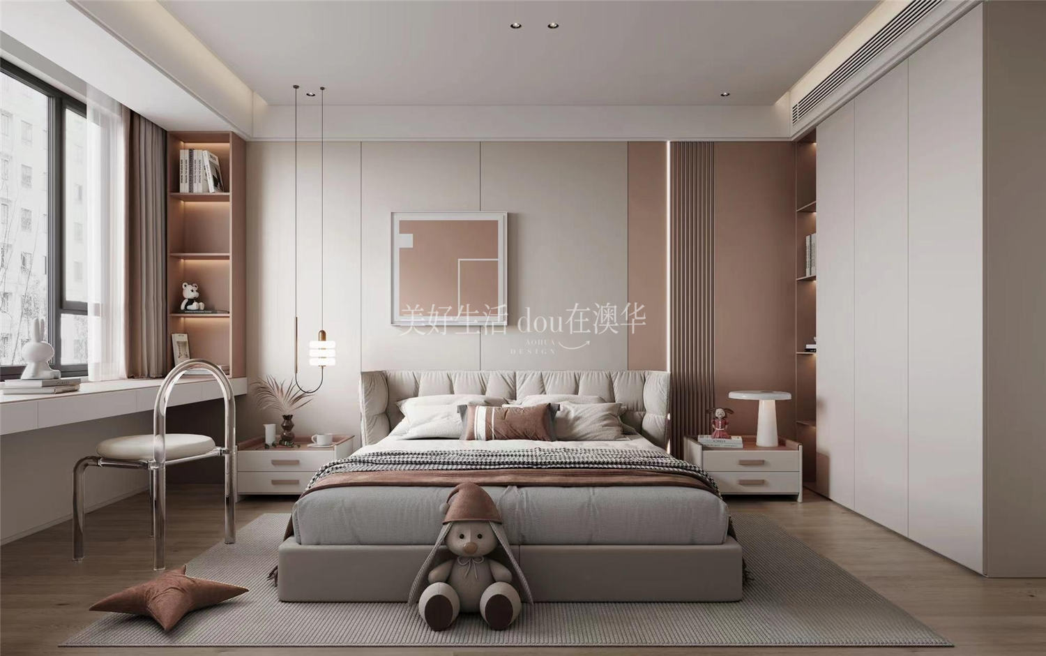 武汉光彩国际173㎡,武汉装修,武汉室内设计