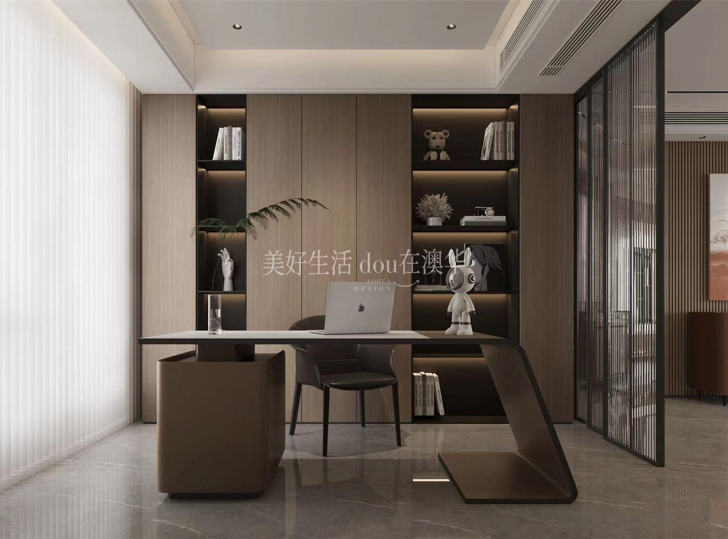 武汉光彩国际173㎡,武汉装修,武汉室内设计