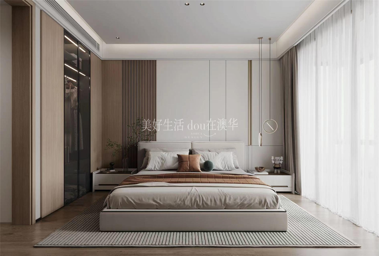 武汉光彩国际173㎡,武汉装修,武汉室内设计