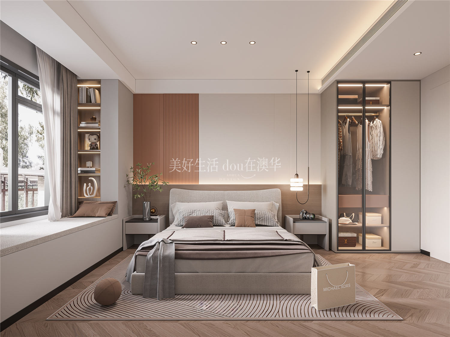 月亮湾130㎡,月亮湾装修效果图,武汉装修设计