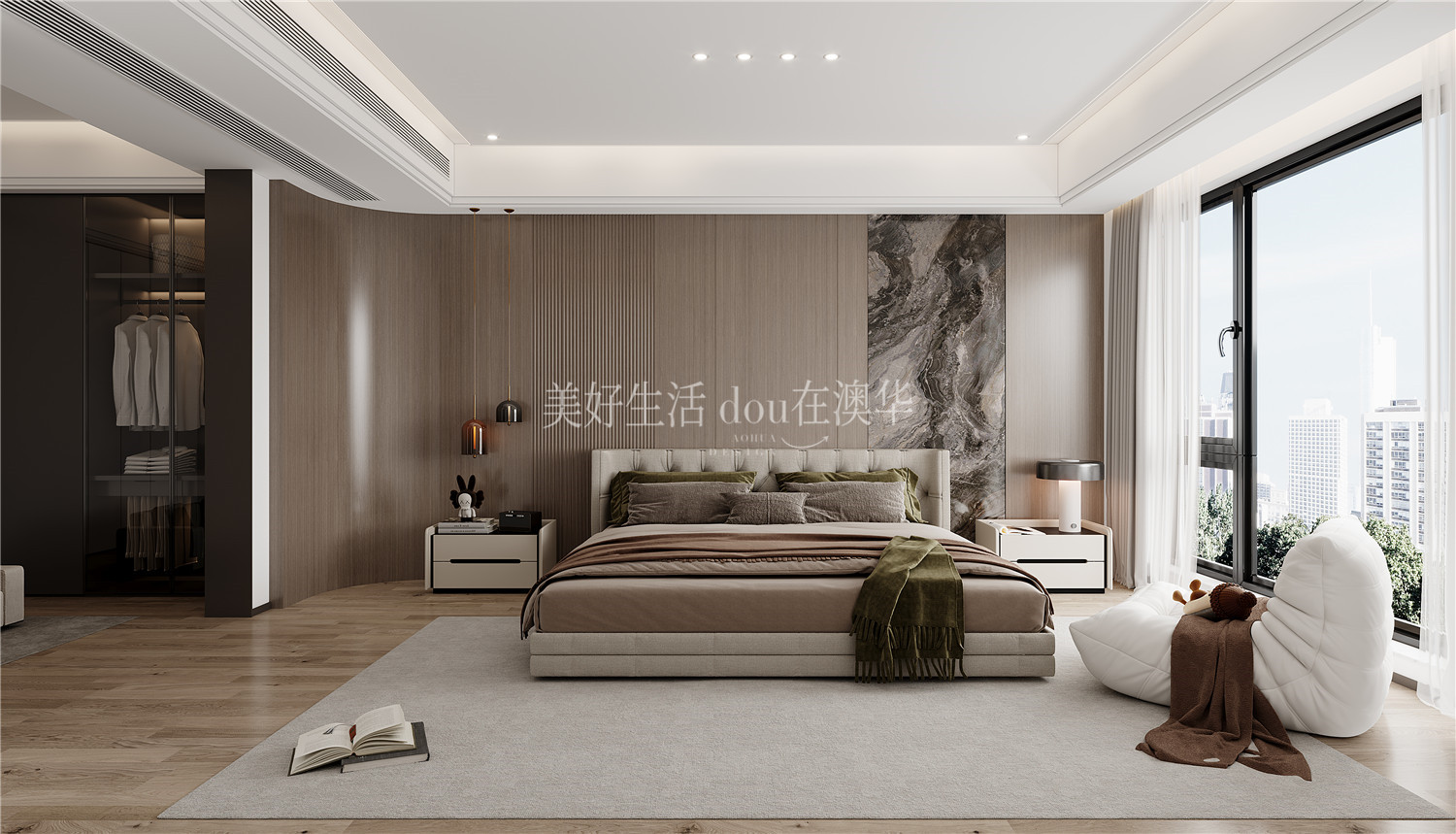 世茂天胤装修,意式极简