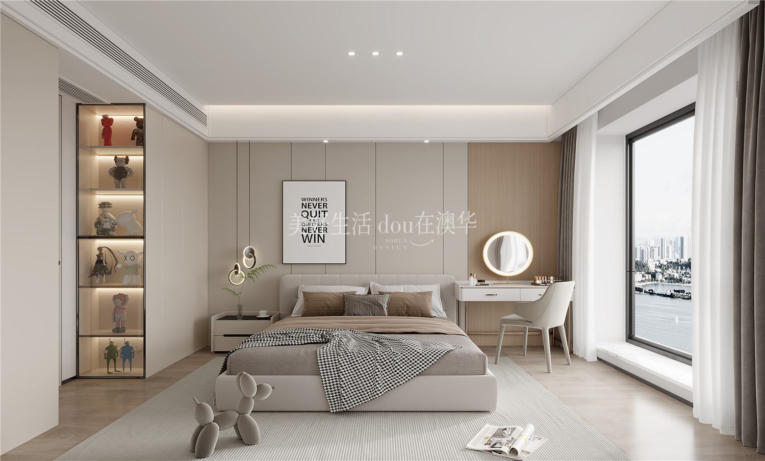 世茂天胤装修效果图,武汉装修设计,现代简约