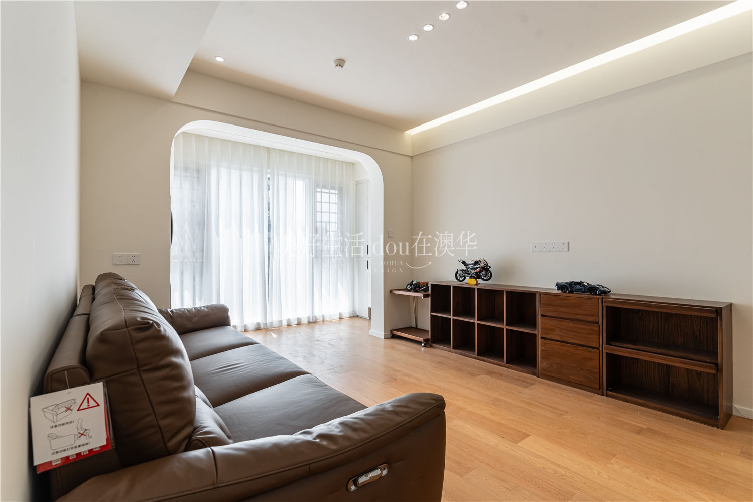 华发中城荟中央首府装修,武汉装修设计,现代原木风装修