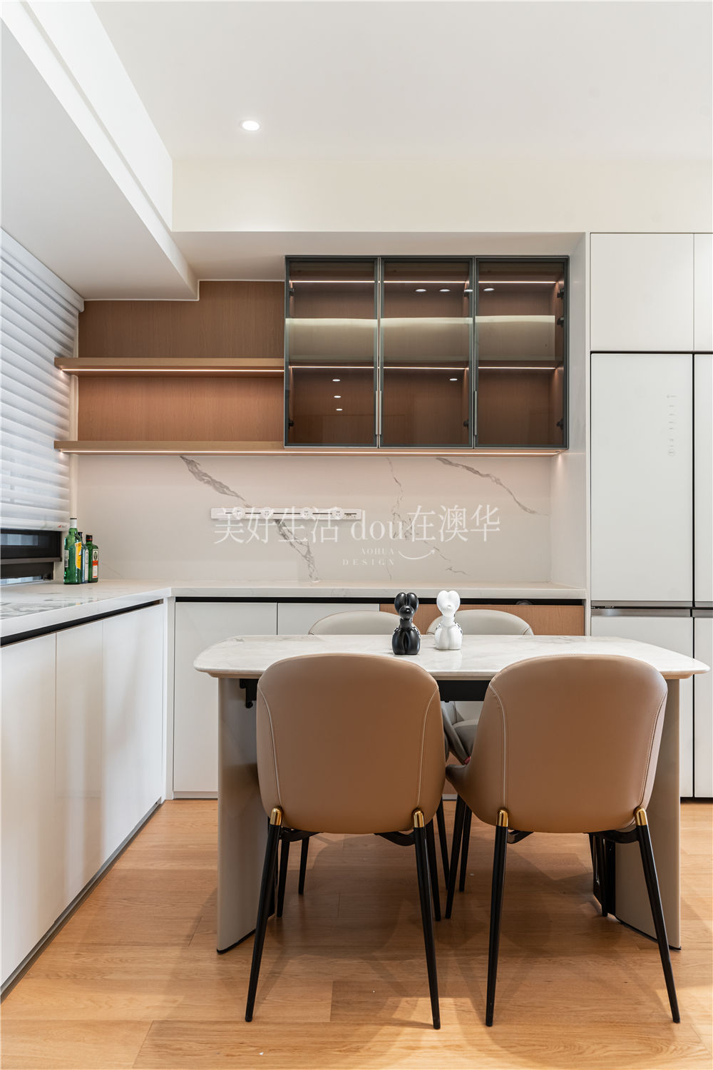 华发中城荟中央首府装修,武汉装修设计,现代原木风装修