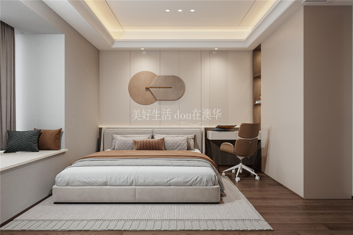 越秀·金融汇装修效果图,意式轻奢,武汉装修设计