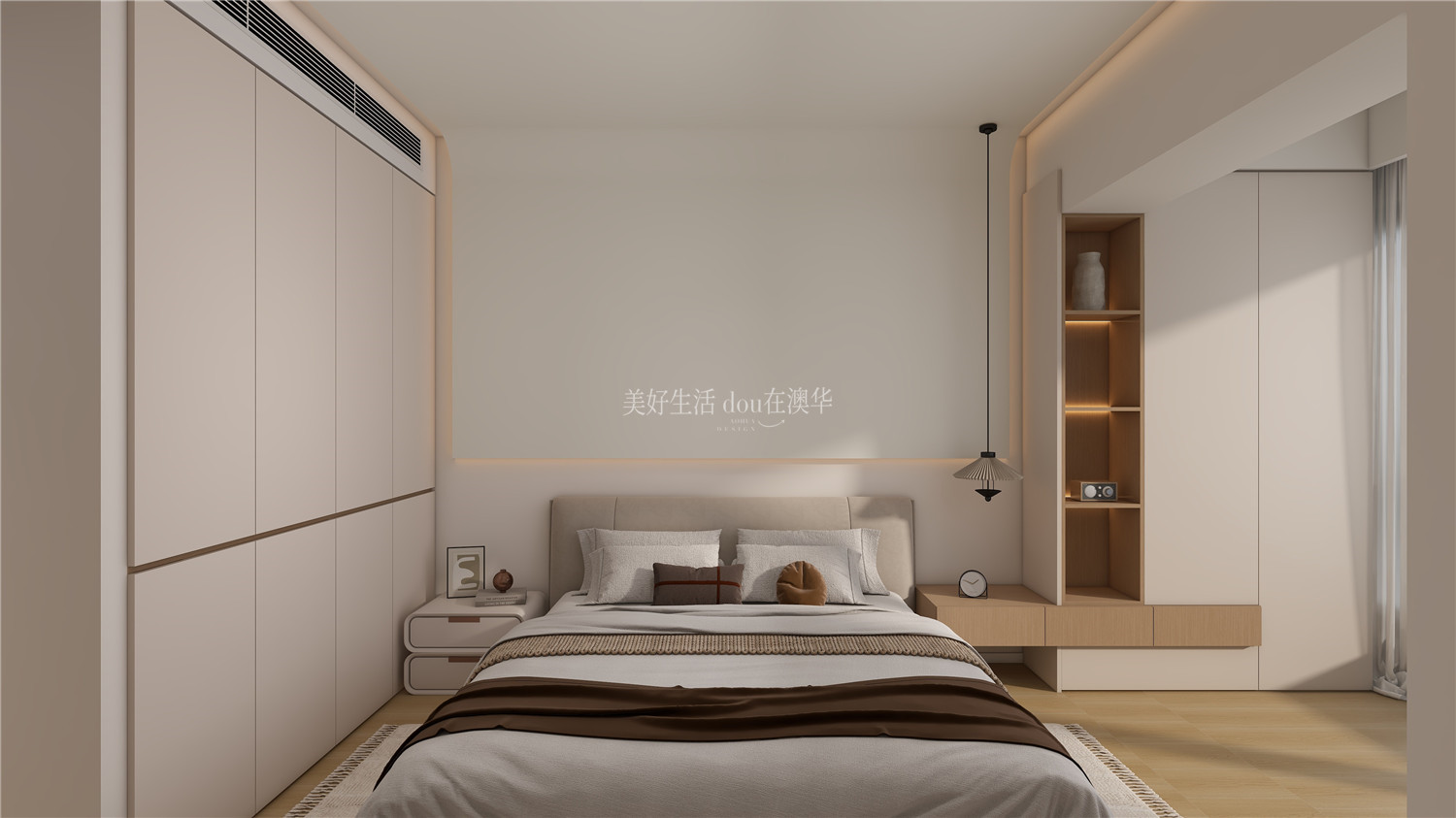 航空路壹号装修效果图