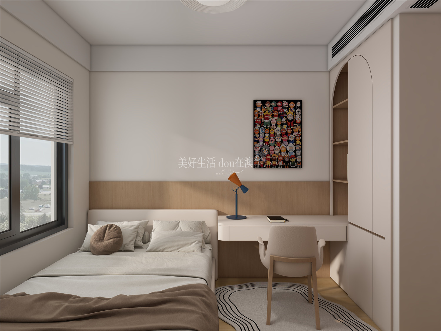 现代奶油,武汉装修设计