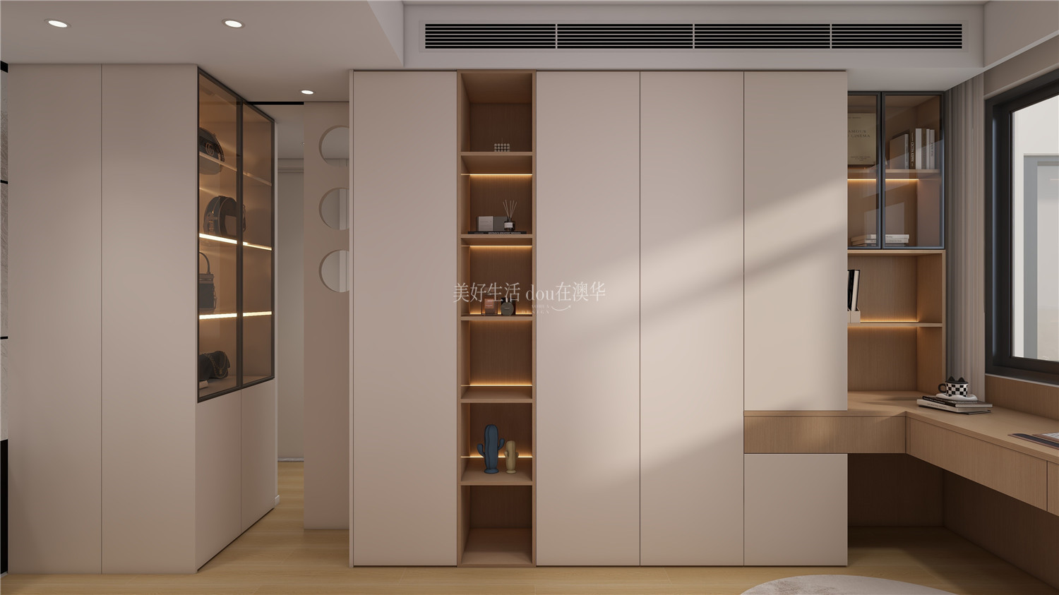 航空路壹号装修效果图