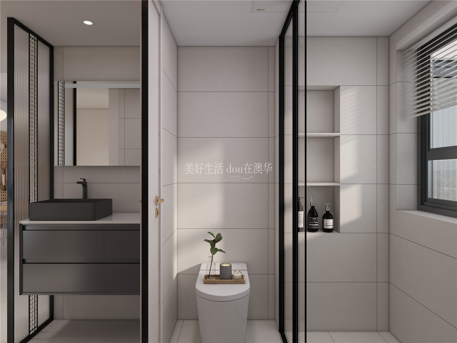 现代奶油,武汉装修设计