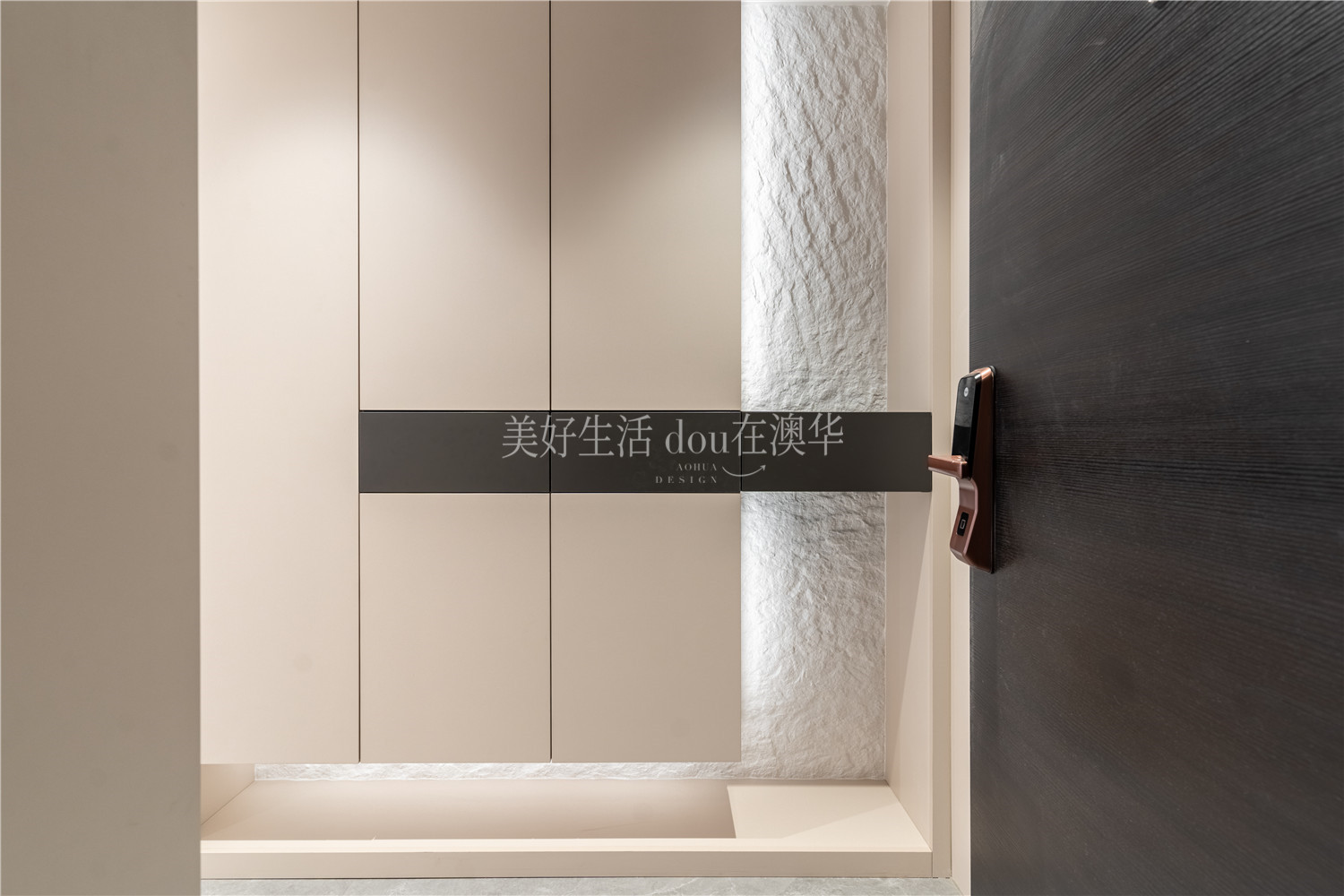 华侨城红坊,武汉装修设计