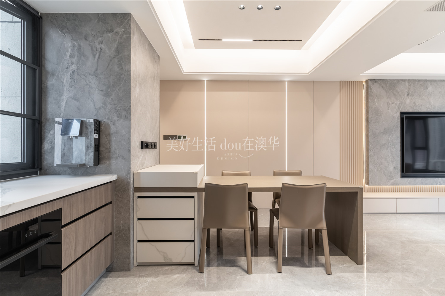 华侨城红坊,现代轻奢