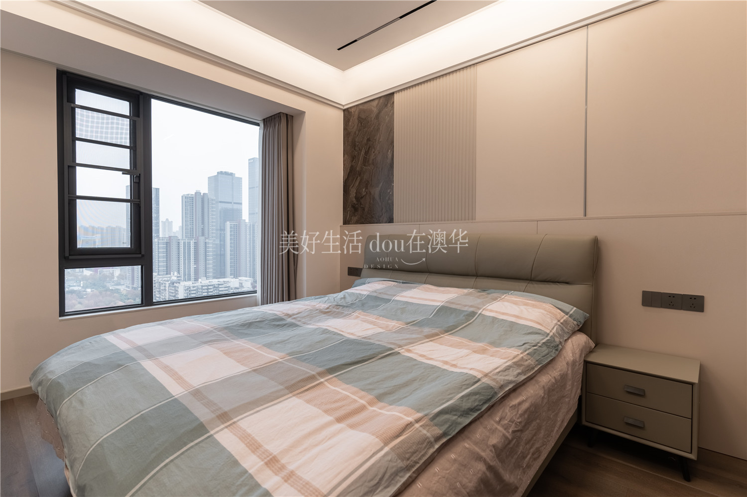 华侨城红坊,现代轻奢