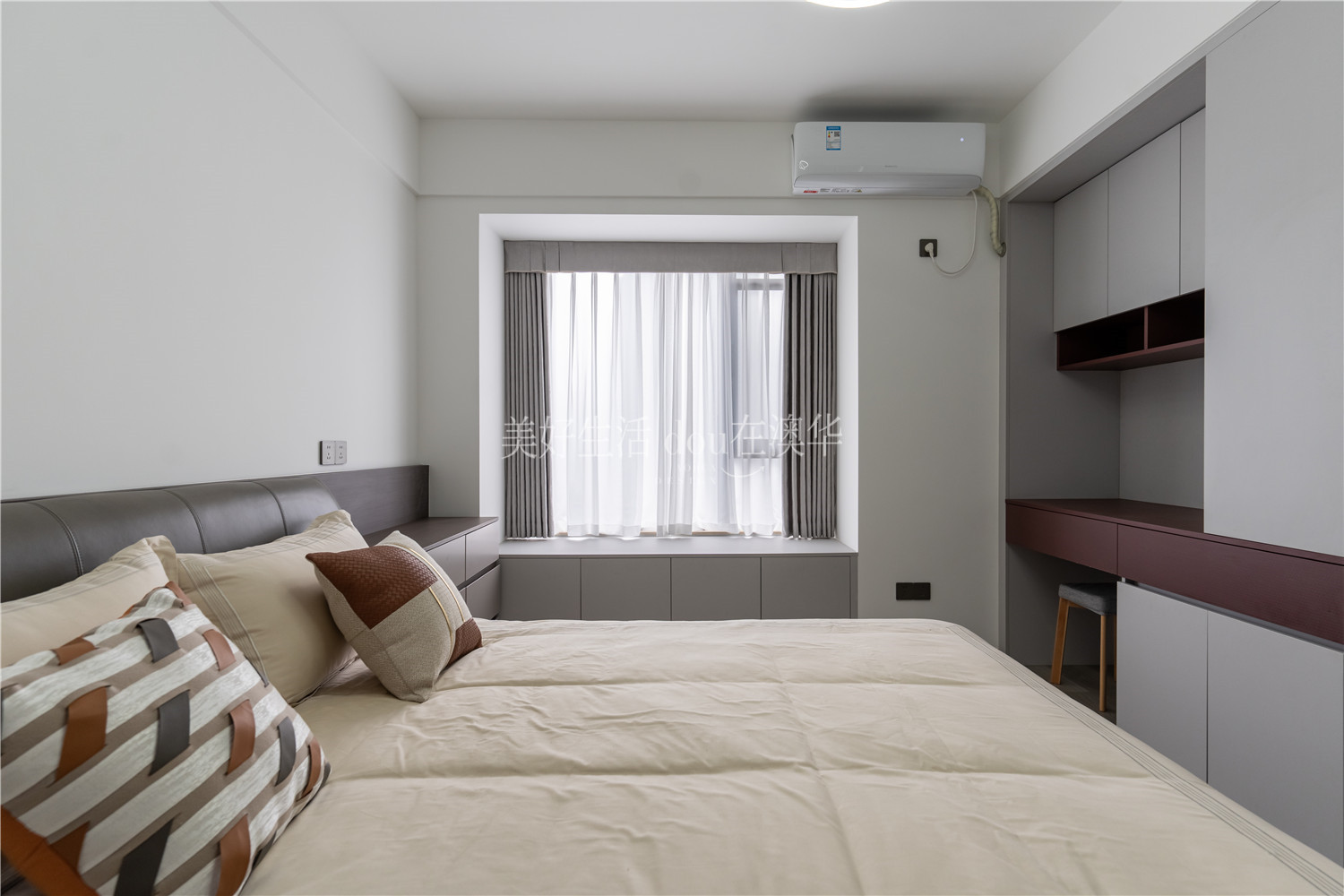 中建御景星城,现代简约