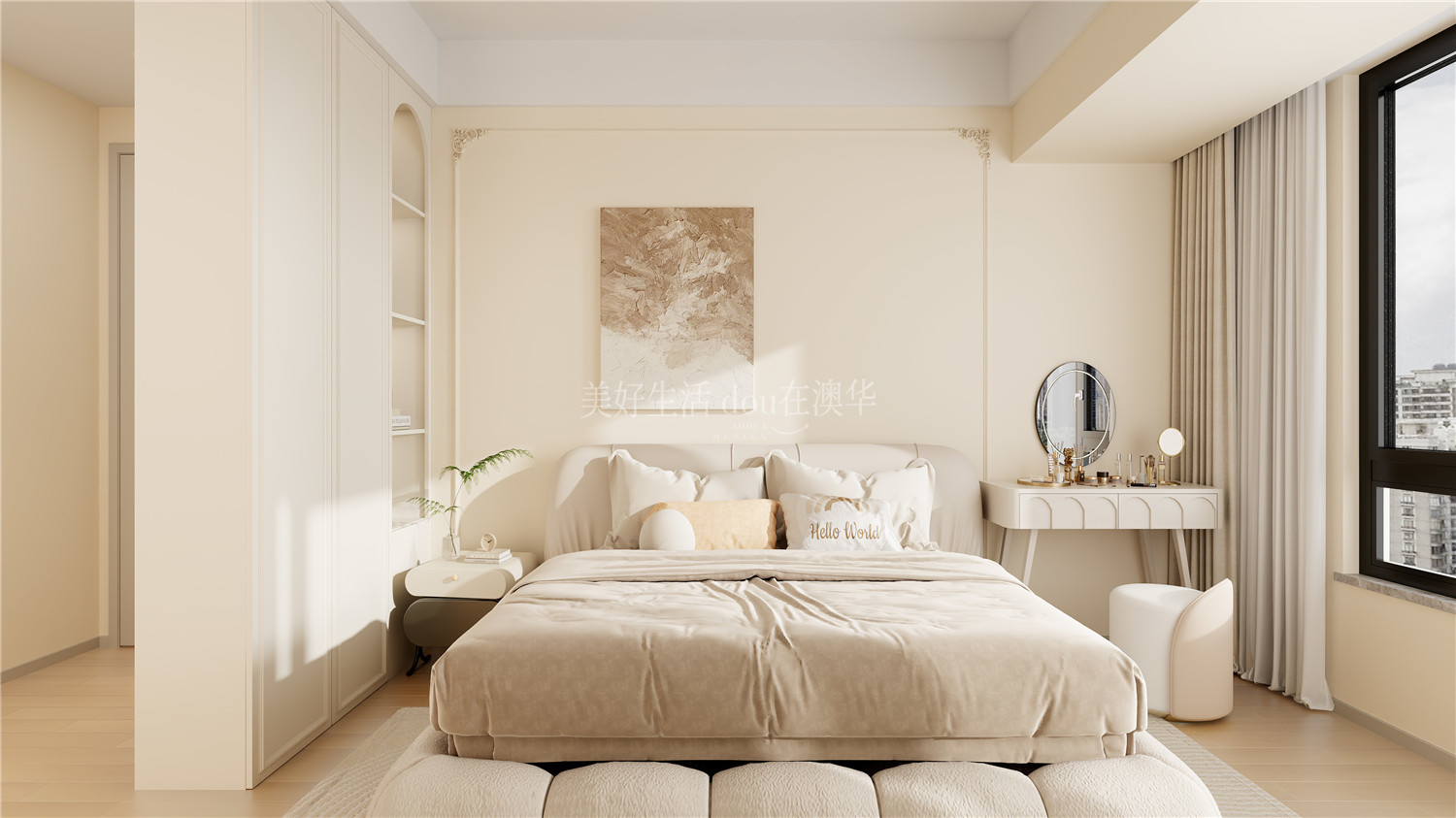 武汉毛坯房装修,武汉全包装修