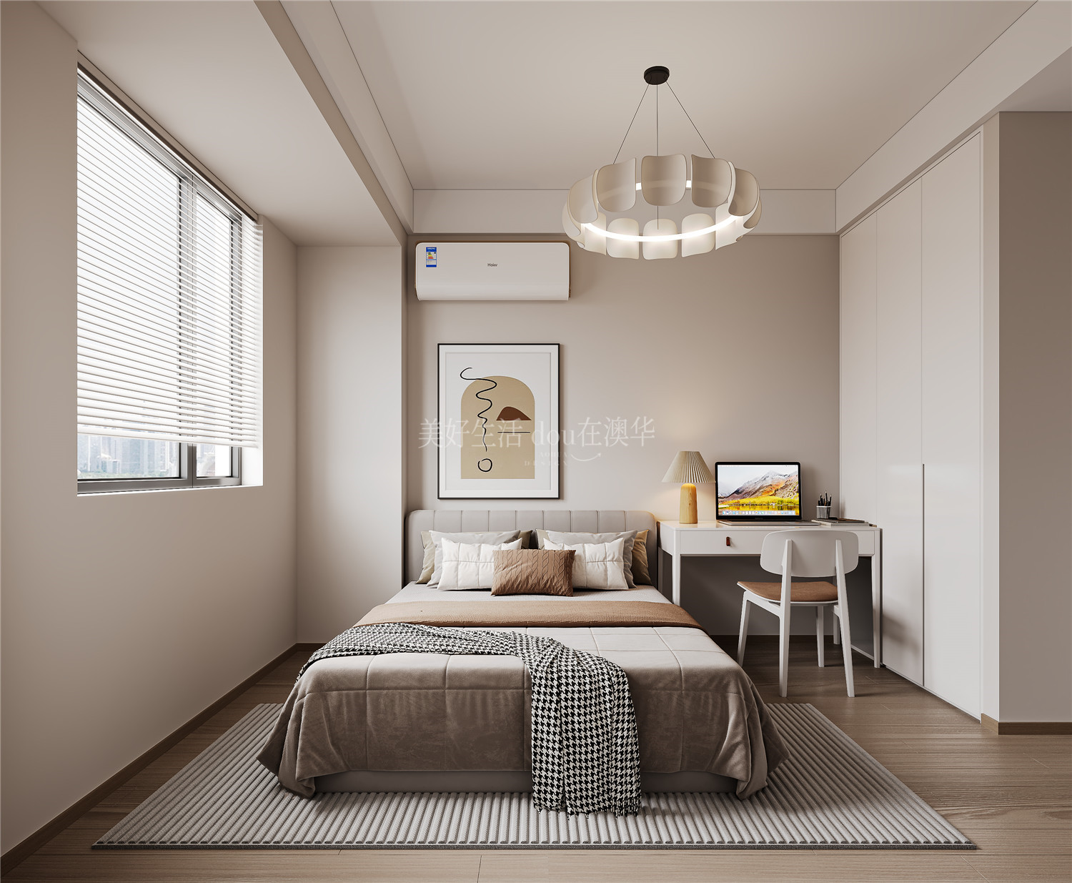 保利公园九里装修,原木极简